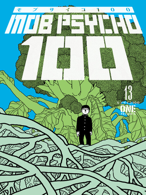 Title details for Mob Psycho 100 Volume 13 by ONE - Wait list